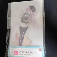 グッスマくじ Autumn E賞 巡音ルカ アクリルスタンド