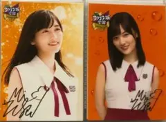 乃木坂46 山下美月 生写真 ファンタ坂学園春・夏各1枚セット