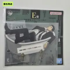 2026年最新】日車寛見グッズの人気アイテム - メルカリ