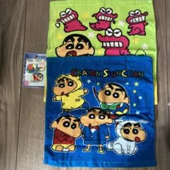 【新品 未使用】 クレヨンしんちゃん タオルセット