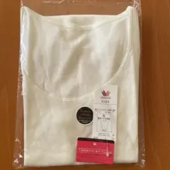 Item thumbnail for item 10032339-56f3-4ab5-bd22-428766c5aca7