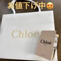 Chloe オードパルファム サンプル 1.2mlショップバック付のサムネイル