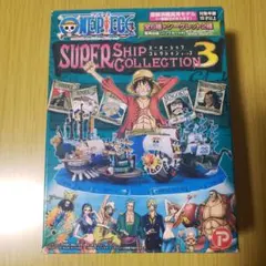 未開封】ベリースモールピース パズルの超達人 コカ・コーラおもちゃの