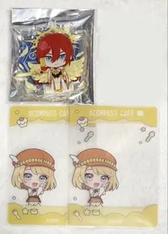コンパス ファースト ジャンヌ