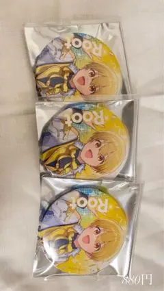 Item thumbnail for item 920557ec-c138-4e72-a565-15206fcc425a