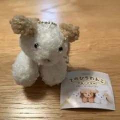 maruのてのひらわんこのぬいぐるみ ホワイトmix