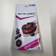 ベイブレード CX-12 フェニックスフレア Z9-80WW メタルコートレッド