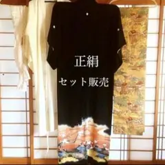 Item thumbnail for item 5be1c16b-8889-4169-b7b9-d8c26b3342e3