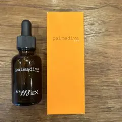 パルマディーバ　NO118EX 50ml 2本 palmadiva 素肌美 基礎化粧品通販 無添加スキンケア パルマディーバ