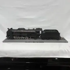 Item thumbnail for item b46f18ef-cbe9-497b-b36e-e11a5a594b93