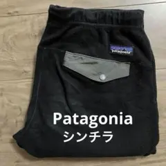 Patagonia シンチラ パンツ ブラック XSパタゴニア