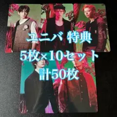 TXT 7TH YEAR 日本限定 japan exclusive コンプセット - メルカリ