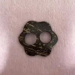 Item thumbnail for item 9d29e644-76ff-41d8-a266-6325cfddb1c9