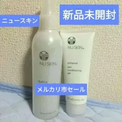 2025年最新】ニュースキンの人気アイテム - メルカリ