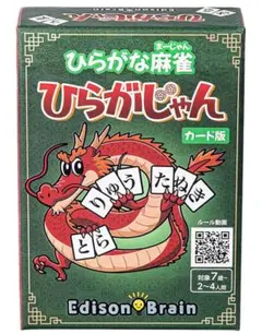 Item thumbnail for item 225bf416-a9de-4c5d-bc74-a9161a8e8951