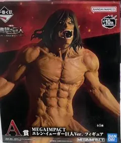 エレン・イェーガー巨人ver. MEGAIMPACT フィギュア - メルカリ