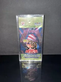 2026年最新】リミテッドエディション 遊戯王の人気アイテム - メルカリ
