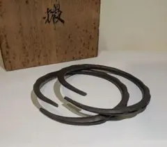 Item thumbnail for item 6380a356-9f5f-40c0-8c4c-a41f5cf0db1b