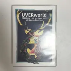 UVERworld/UVERworld PREMIUM LIVE on Xma… - メルカリ
