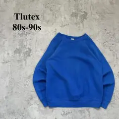 80s-90s【Tlutex】タルテックス（M）無地スウェット＊裏起毛