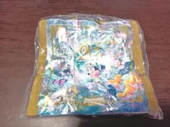 Chias様 リクエスト 2点 まとめ商品