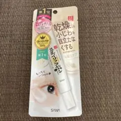 サナ　なめらか本舗　リンクルアイクリーム　エイジングケア　アイクリームのサムネイル