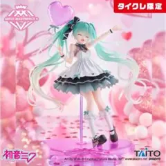 タイクレ限定 初音ミク Birthday2025 〜Party ver.〜