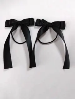 248 たれ付きヘアゴム　黒