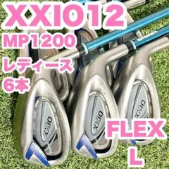【大人気】XXIO12 MP1200 / ゼクシオ　レディース　アイアン　7番 XXIO12 ゼクシオ7番アイアン レディース MP 1200 L