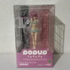 POPUP PARADE ToLOVEる ダークネス モモ・ベリア・デビルーク