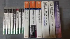 PS3　ソフト8本　攻略本6冊　14点セット