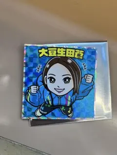 2026年最新】ボートレース シールの人気アイテム - メルカリ