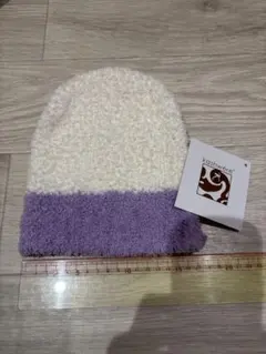 kashwere ベビー　帽子　ニットキャップ　カシウェア　白　パープル　新品