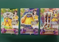 アイカツカード　キングレオコーデ　3枚セット