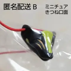 Item thumbnail for item 88f09fa3-0a41-4188-be78-9940d8ec6b3b