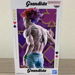 미개봉 HUNTER×HUNTER Grandista 히소카 피규어
