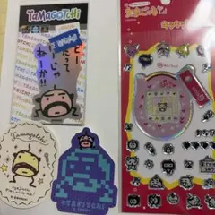 Item thumbnail for item 18c0a423-9cd2-451a-a698-a9b1d2073816