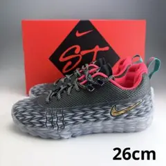 新品！】Nike JA2 Scratch EP 27.0 HQ1760 400 - メルカリ