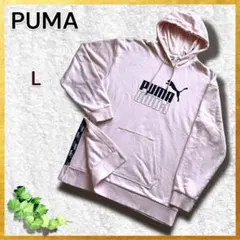 【大きいサイズ】PUMA プーマ センターロゴプリント パーカー プルオーバー