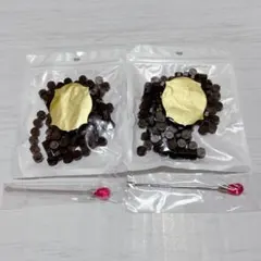 2個セット　シーリングワックス 100 粒 ダークブラウン