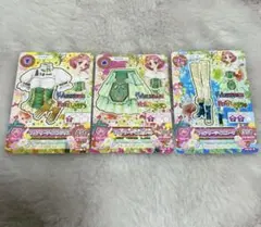 アイカツ フェアリーテイルコーデ 北大路さくら アイカツカード