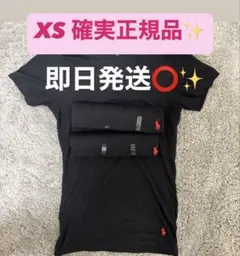 即日発送✨Polo Ralph Lauren スリムフィットtのサムネイル
