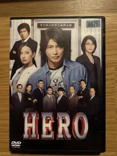 HERO DVD