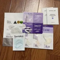 スキンケア サンプルセット