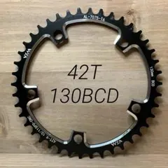 2025年最新】pcd 130 チェーンリングの人気アイテム - メルカリ