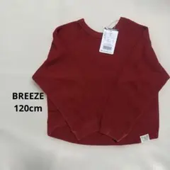 子供服トップスワッフル