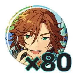 2025年最新】三毛縞斑 缶バッジの人気アイテム - メルカリ