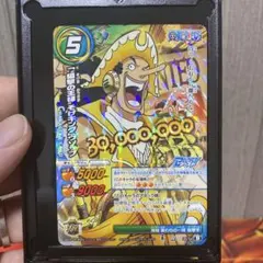 ミラクルバトルカードダス ワンピース 超Ω ウソップ ミラクルバトルカードダス ワンピース 超Ω ウソップ - メルカリ