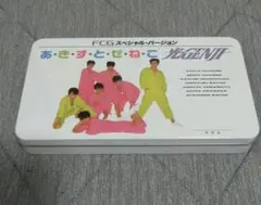 光GENJI 非売品ビデオ あ・き・す・と・ぜ・ね・こ スペシャルバージョン