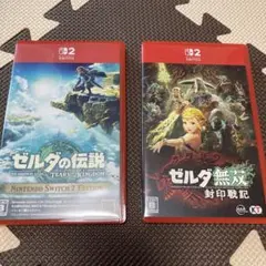 2026年最新】nintendo switch ゼルダの伝説 セットの人気アイテム